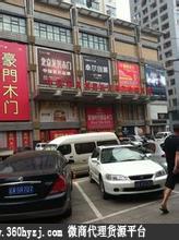 沈阳中国家具城橱柜门业精品城