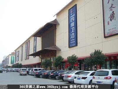 河南郑州精品建材市场