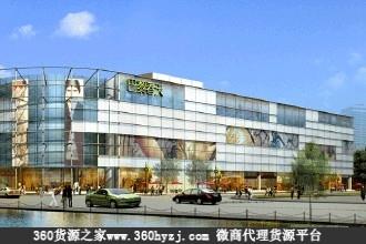 上海美颂巴黎宝山店（建筑装潢装饰材料）