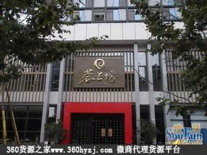 北京牛王庙建材市场