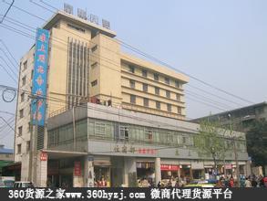 成都容城大厦市场（综合小商品）