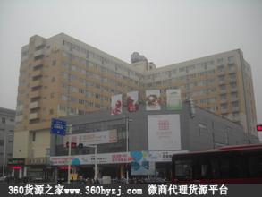 广元市鑫苑利州市场（综合小商品百货）