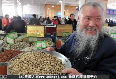 昆明中材批发市场 昆明菊花园中材专业市场