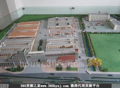 萍乡市城南农副产品批发市场