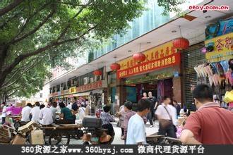 广州一德路礼品批发市场