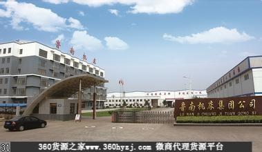 山东鲁南建材批发市场