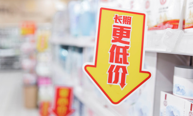 如何加盟品牌折扣店